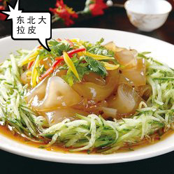点击放大