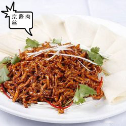 点击放大