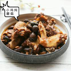 点击放大