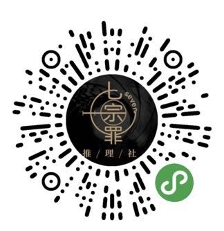点击放大