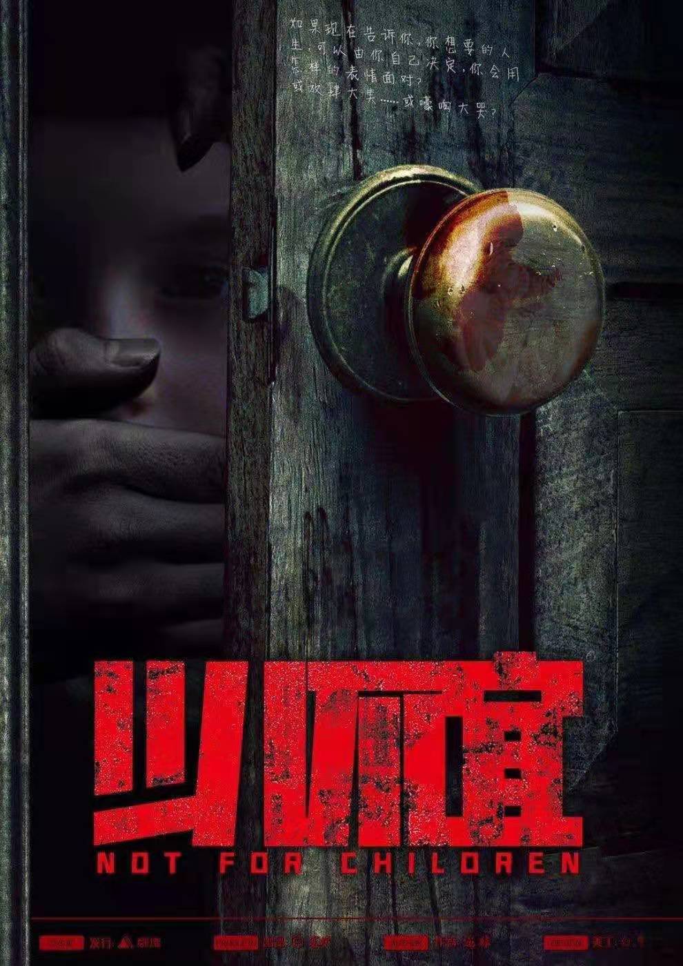 点击放大