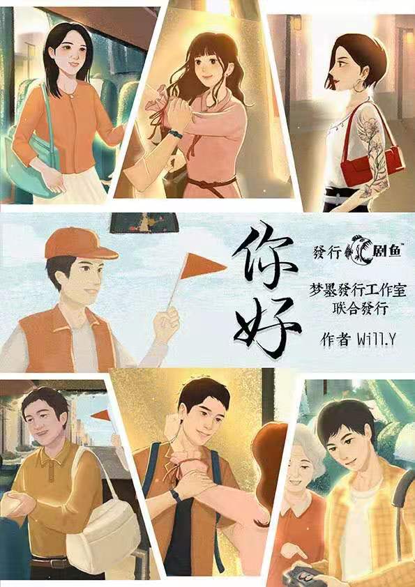 点击放大