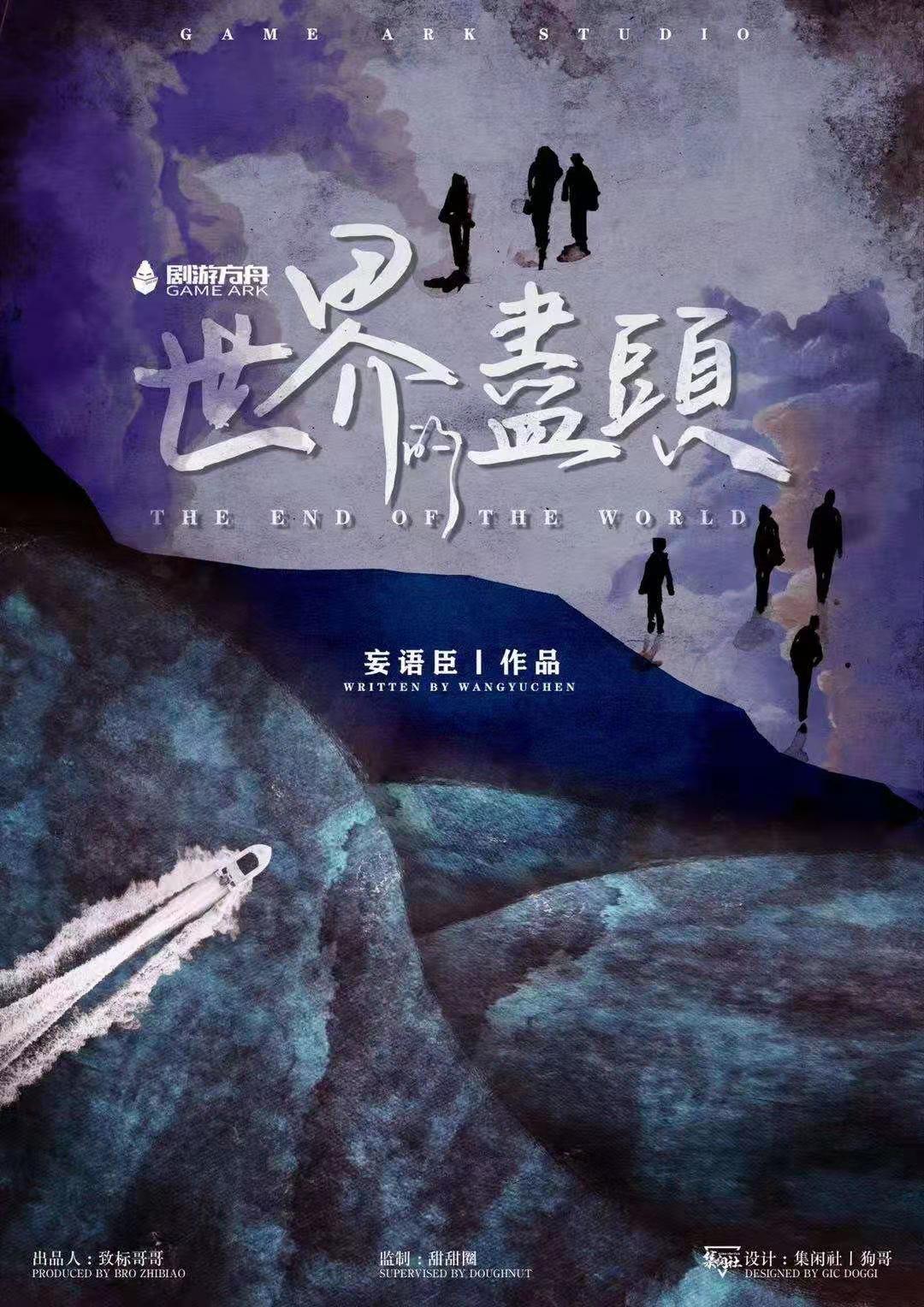 点击放大