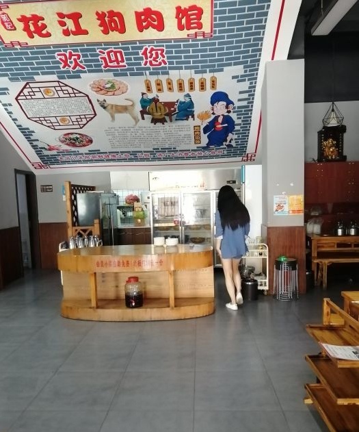 点击放大
