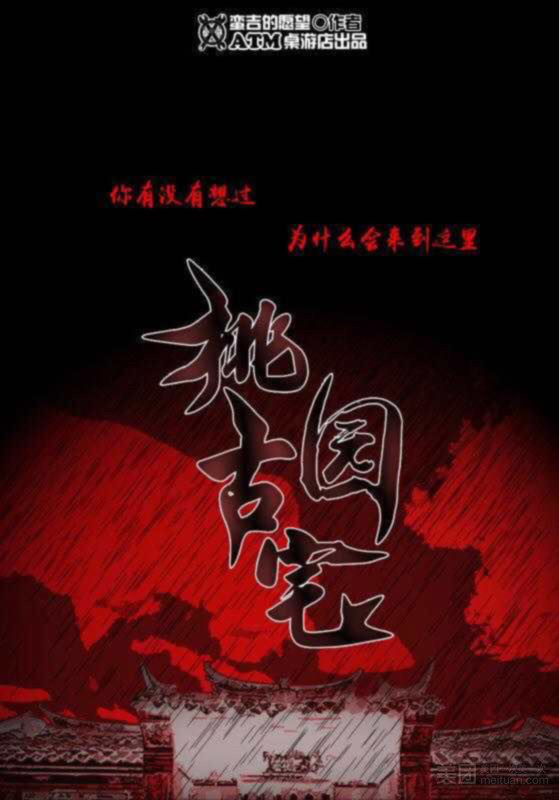 点击放大