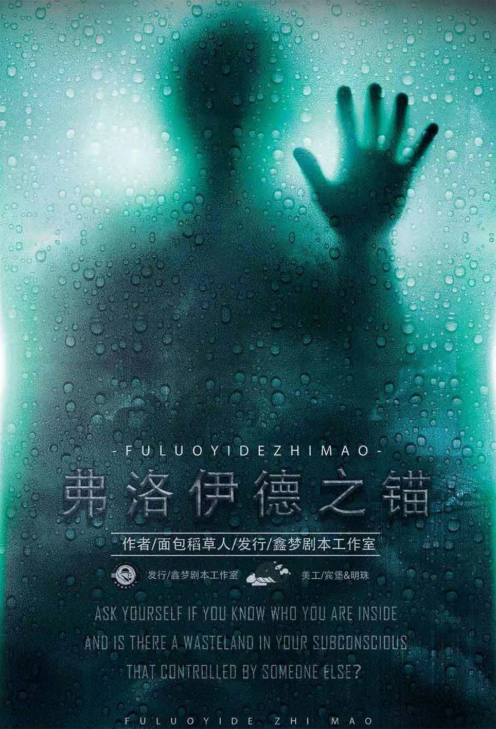 点击放大