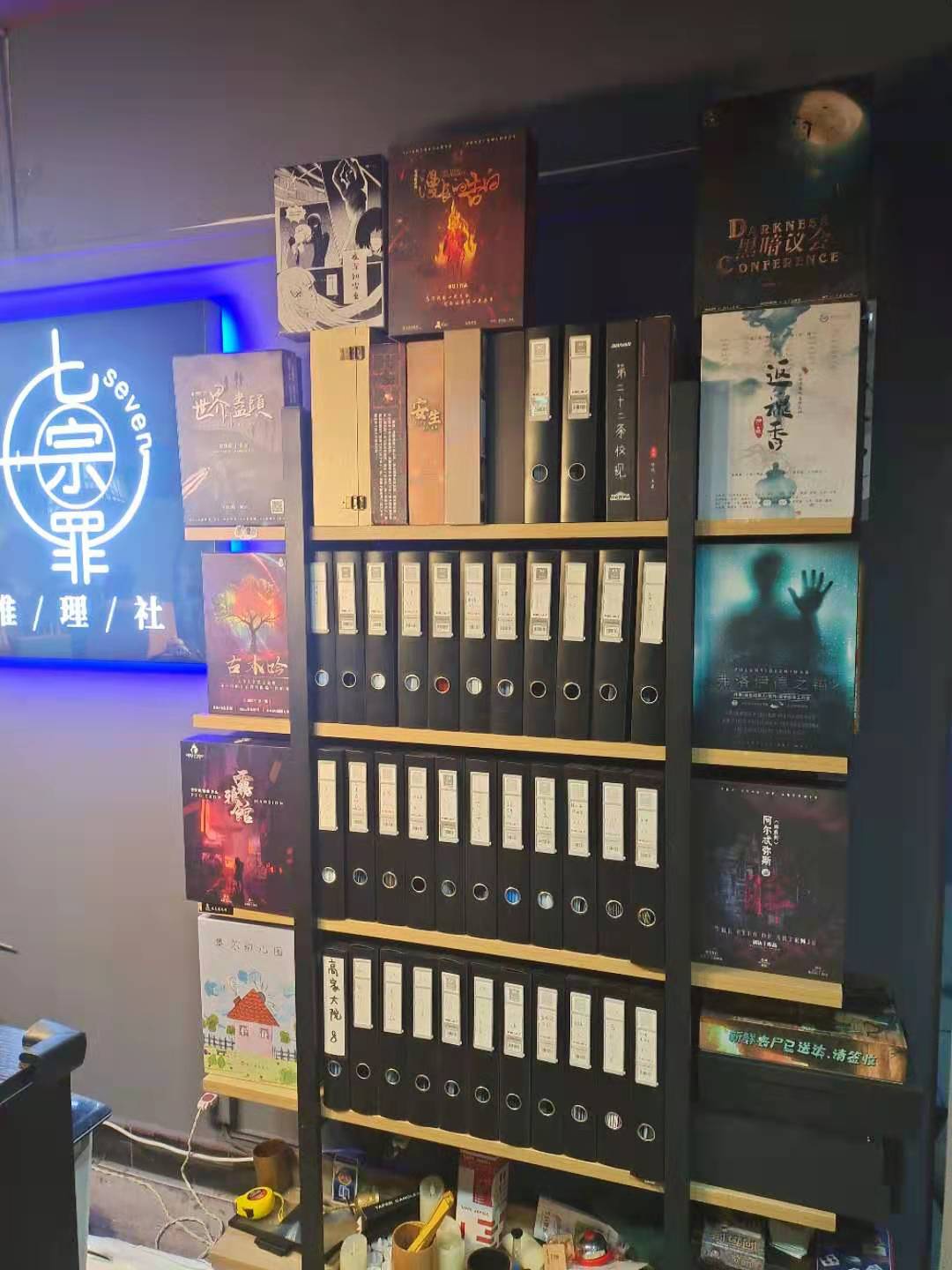 点击放大