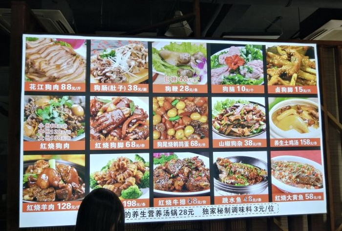 点击放大