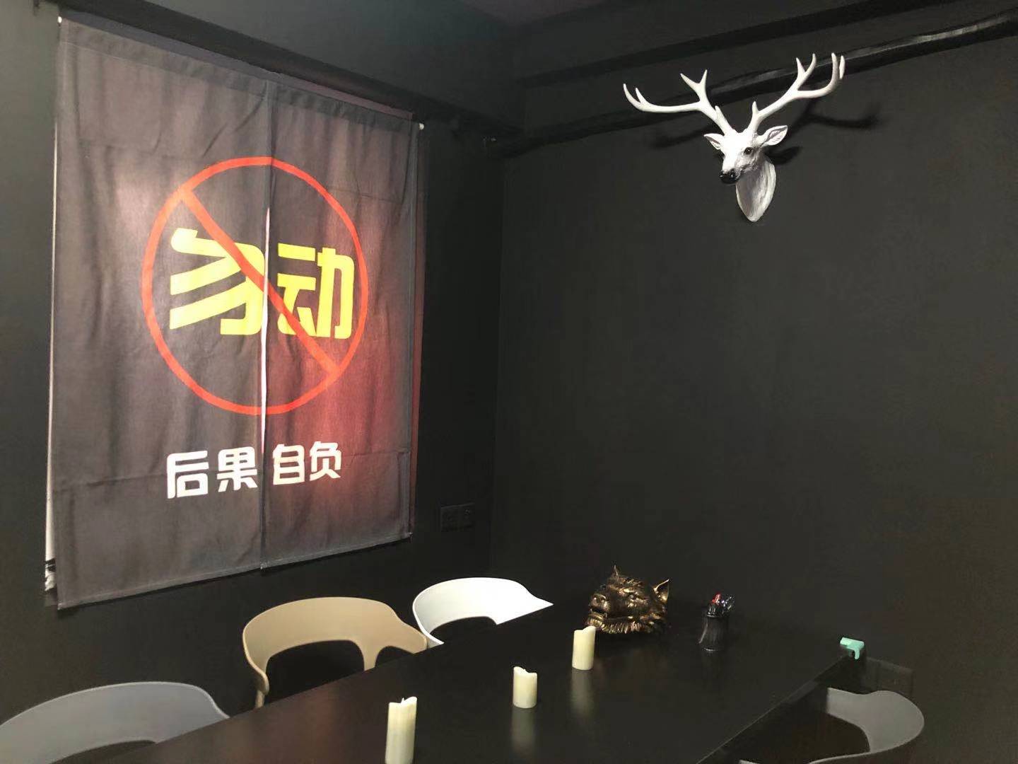 点击放大