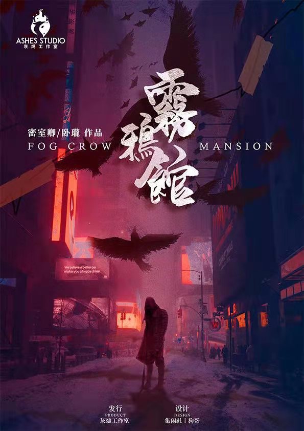 点击放大